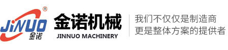 協(xié)順糊盒機(jī)廠家